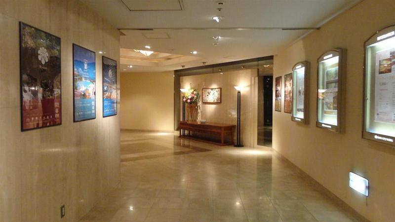 Hotel Pearl City Kobe Exterior foto