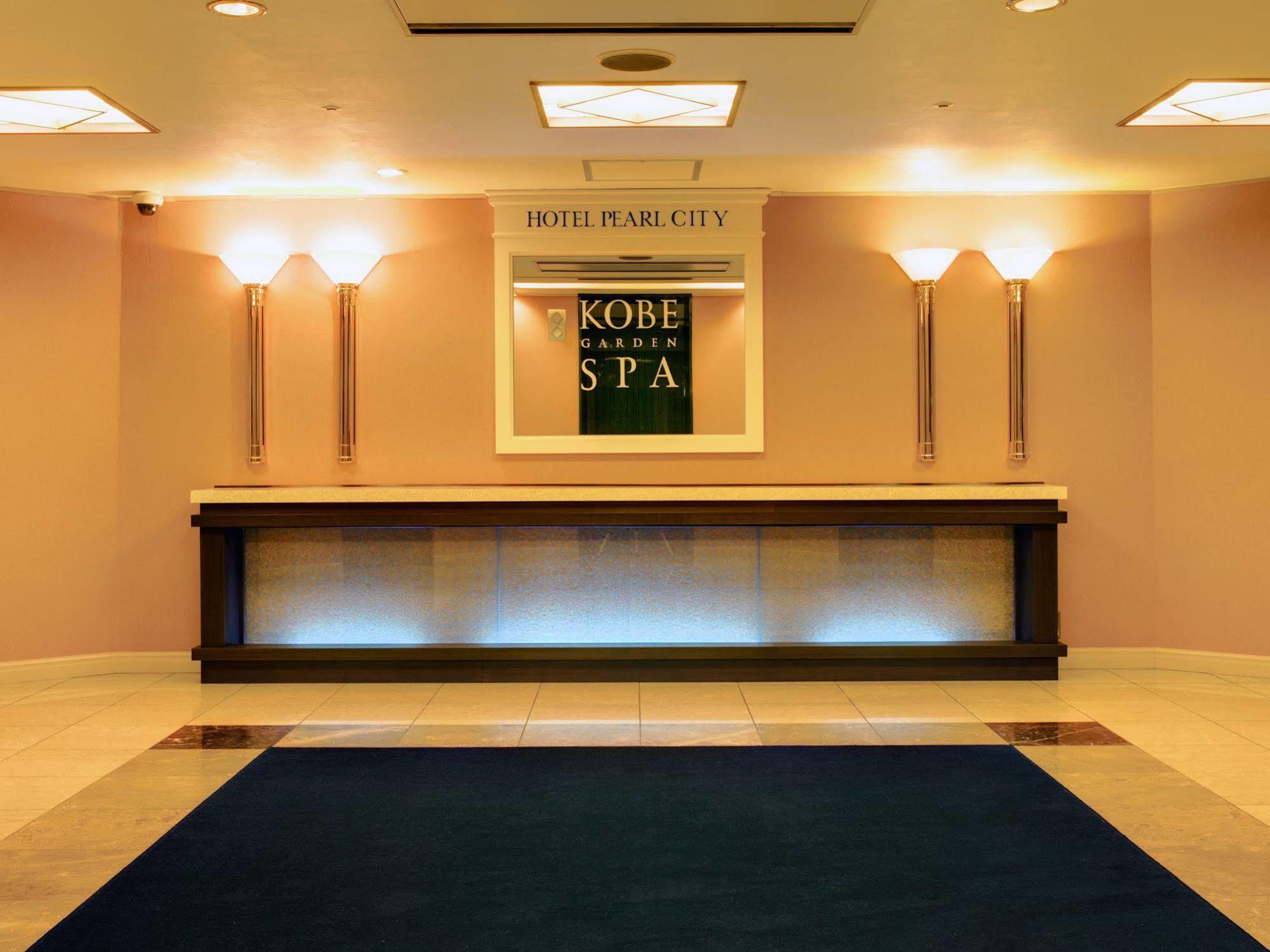 Hotel Pearl City Kobe Exterior foto